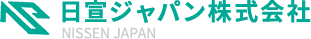 日宣ジャパン株式会社：ロゴ